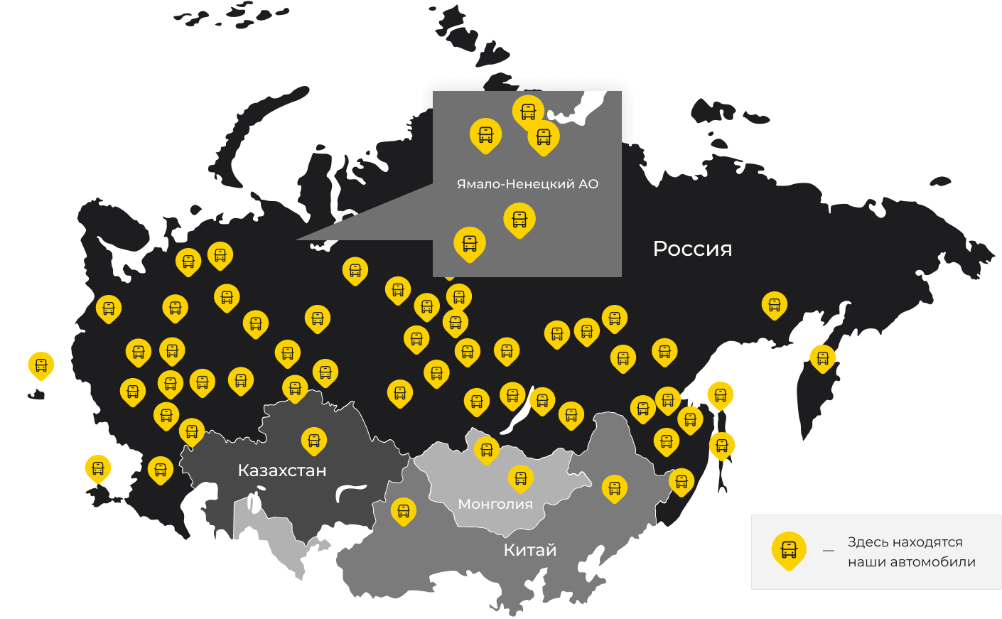 Международные грузоперевозки из Кафыр-Кумуха, доставка товаров заграницу от 1 тонны от 1000 кг